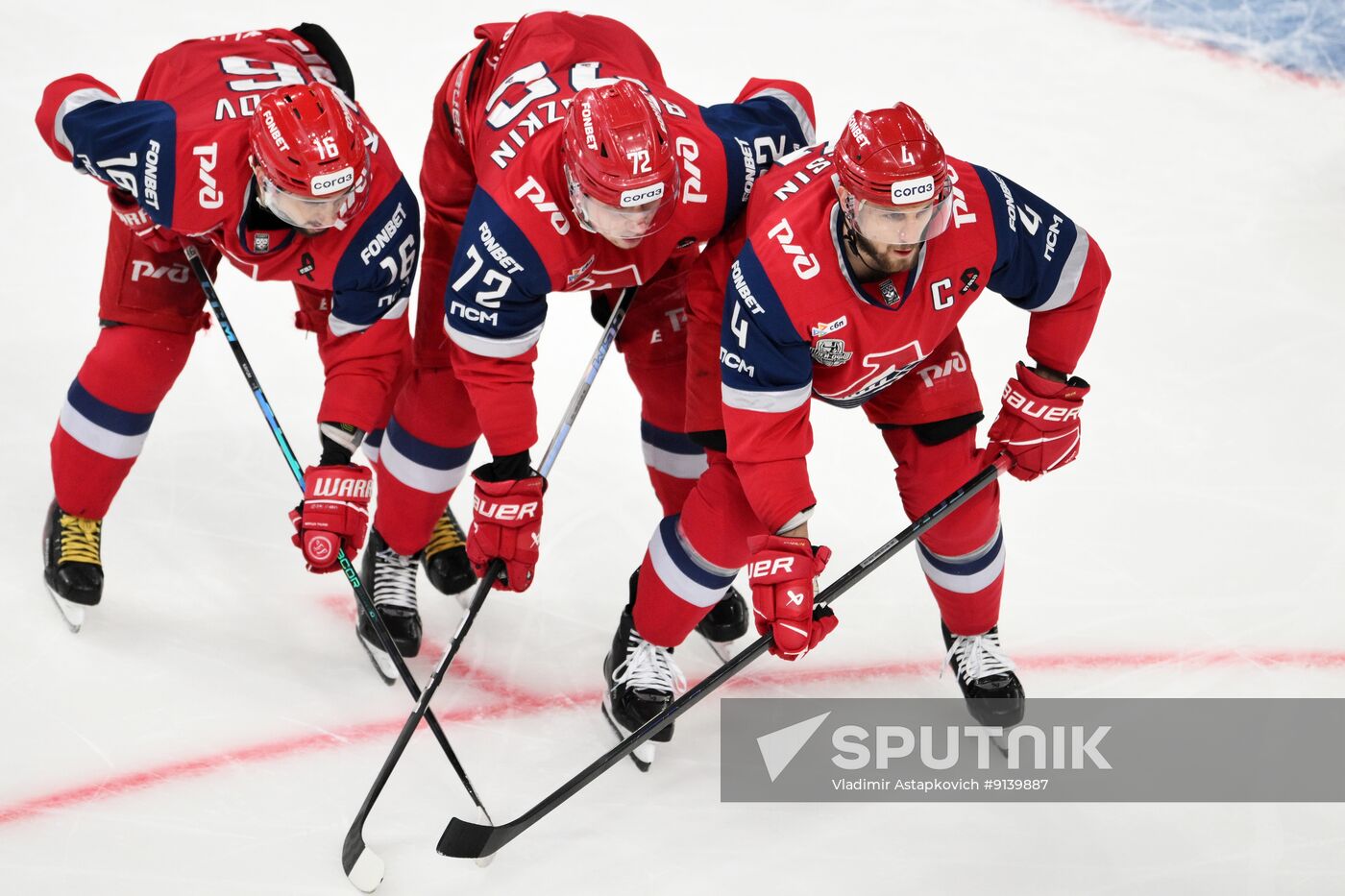 Russia Ice Hockey Kontinental League Lokomotiv - Salavat Yulaev