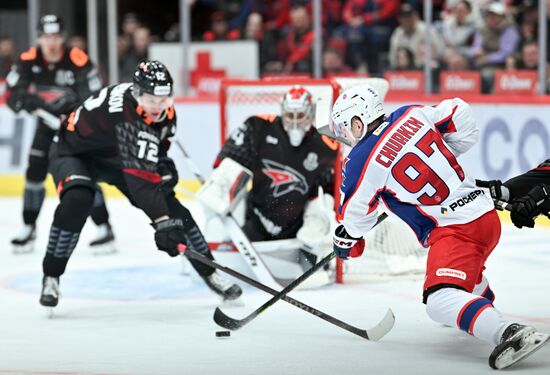 Russia Ice Hockey Kontinental League Avangard - CSKA