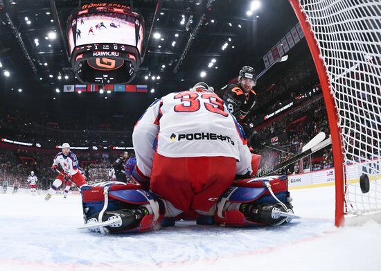 Russia Ice Hockey Kontinental League Avangard - CSKA