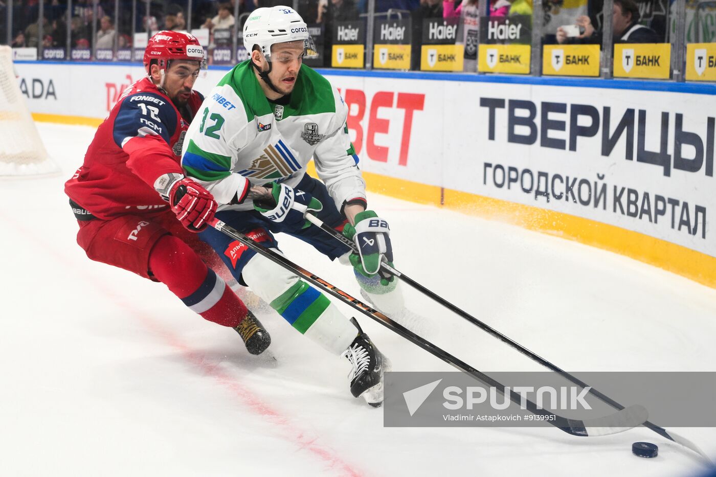 Russia Ice Hockey Kontinental League Lokomotiv - Salavat Yulaev