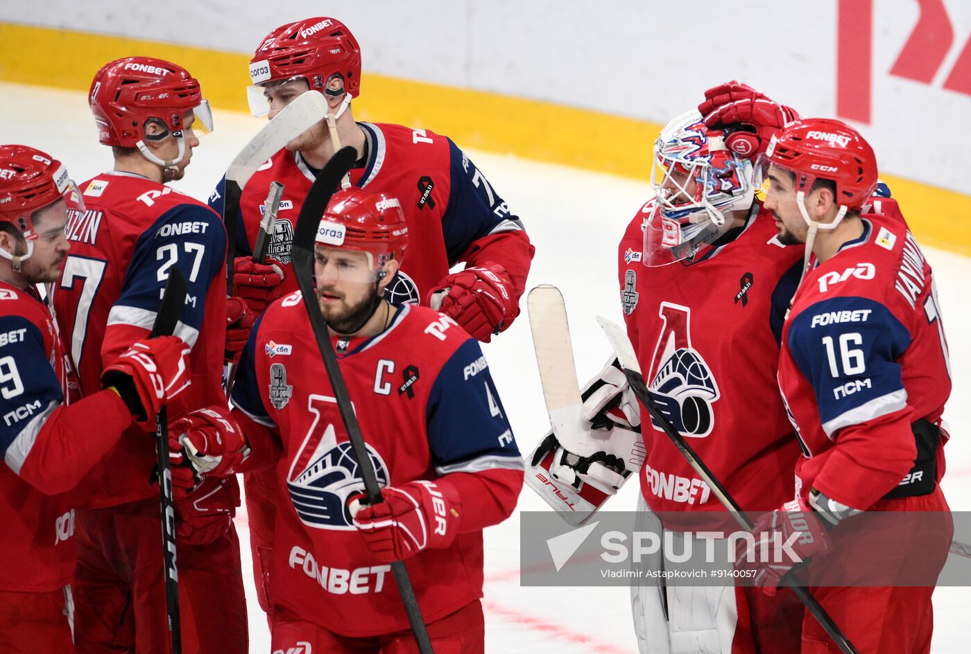 Russia Ice Hockey Kontinental League Lokomotiv - Salavat Yulaev