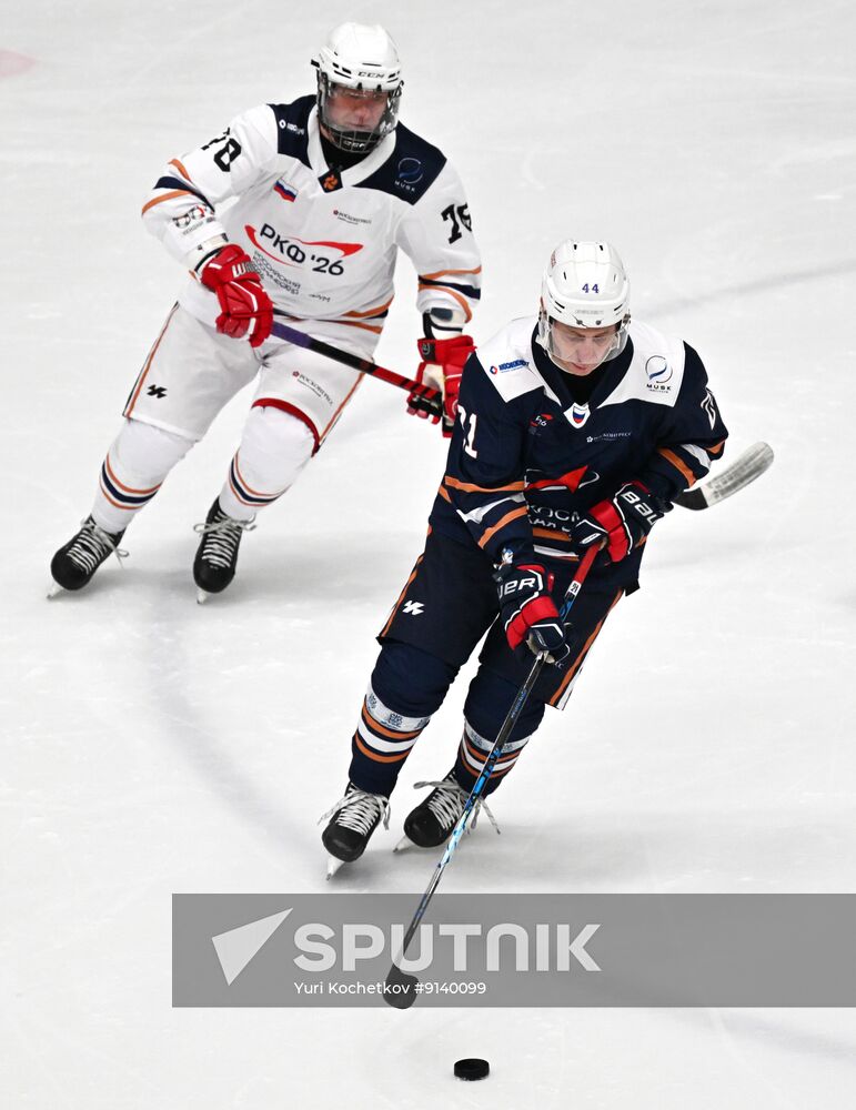 Russia Space Forum Ice Hockey Gala
