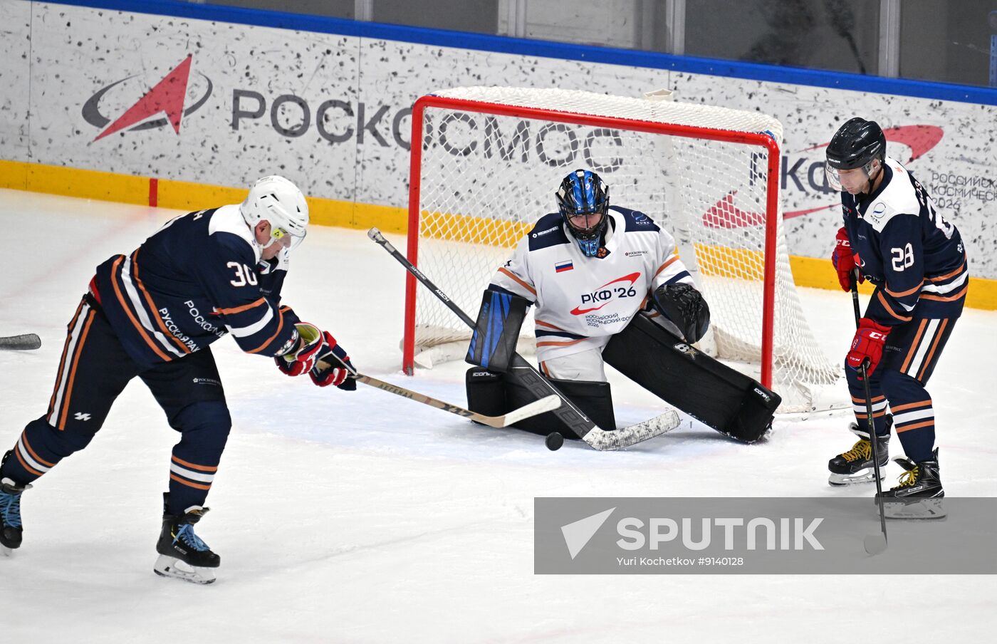 Russia Space Forum Ice Hockey Gala