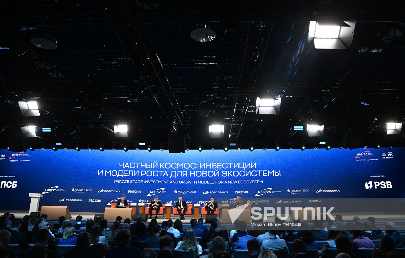 Russia Space Forum