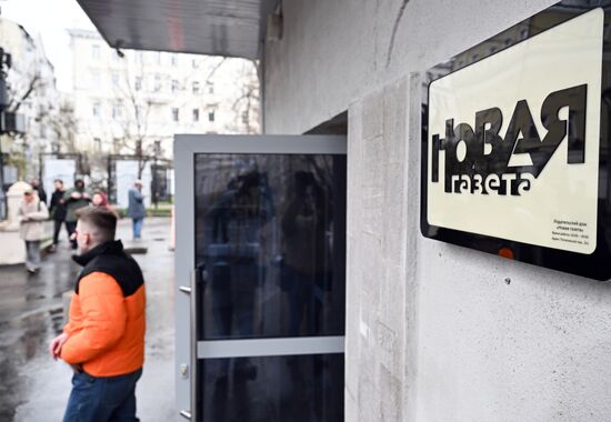 Russia Media Outlet Searches