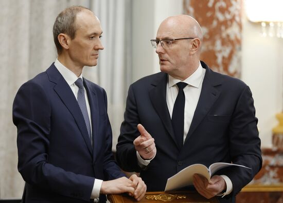 Russia Mishustin Government