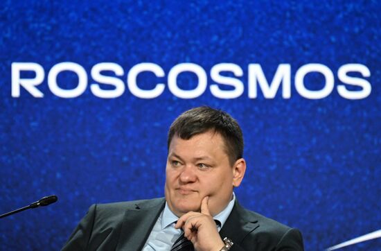 Russia Space Forum