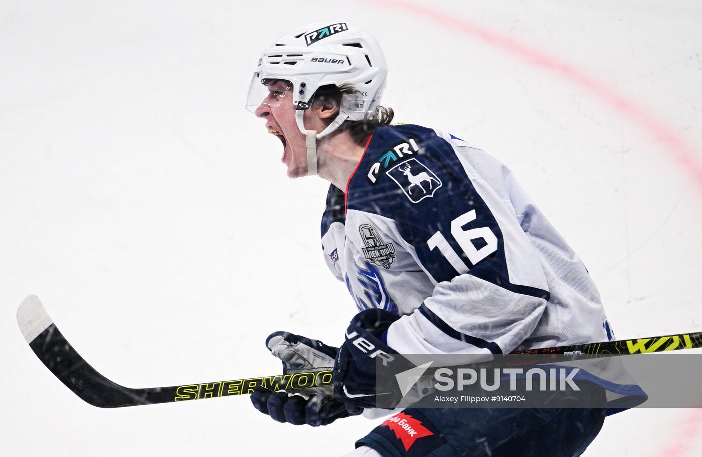 Russia Ice Hockey Kontinental League Metallurg - Torpedo