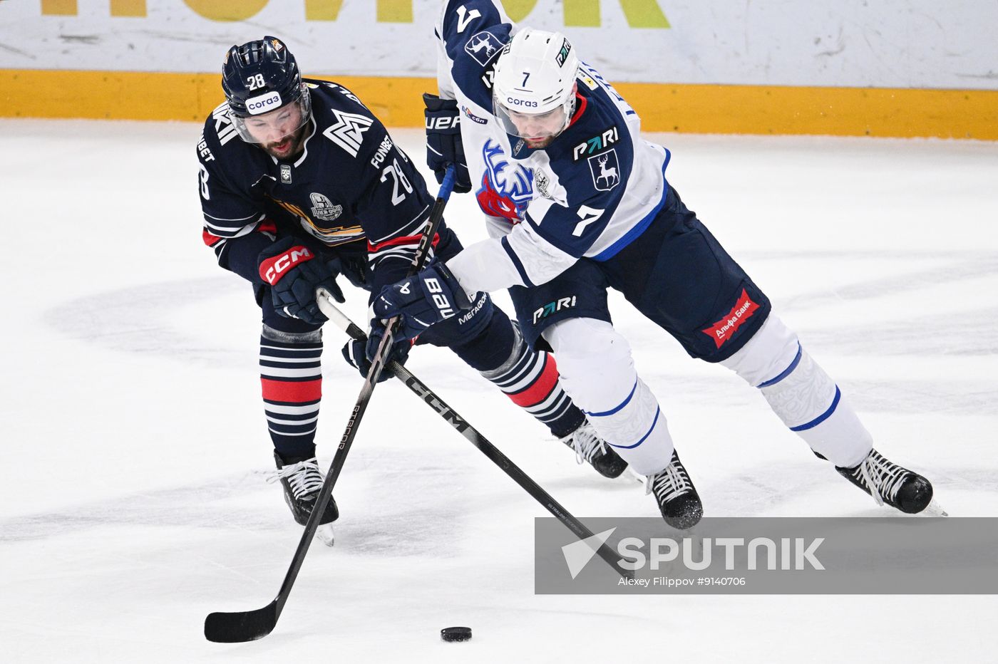 Russia Ice Hockey Kontinental League Metallurg - Torpedo