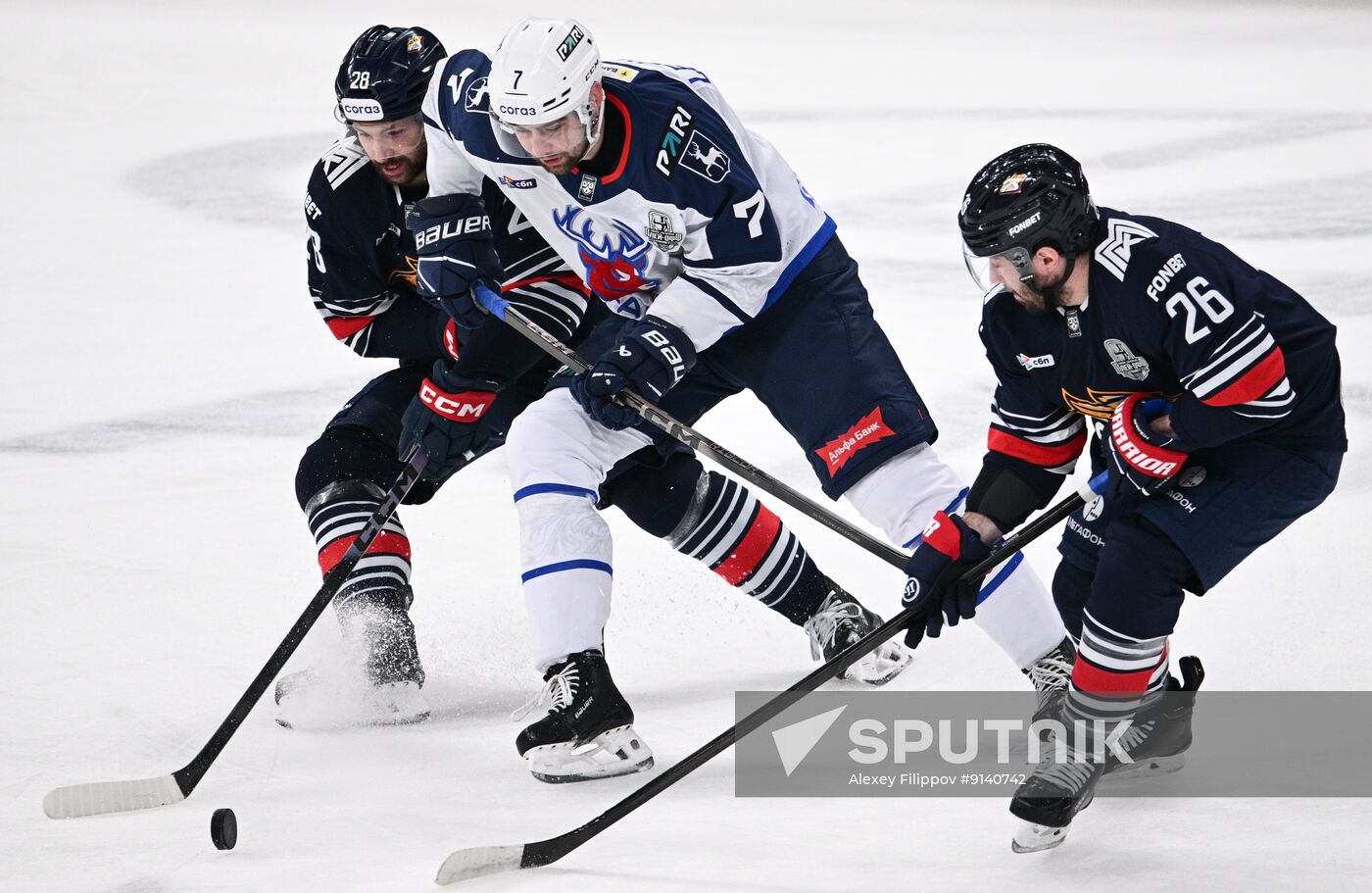 Russia Ice Hockey Kontinental League Metallurg - Torpedo