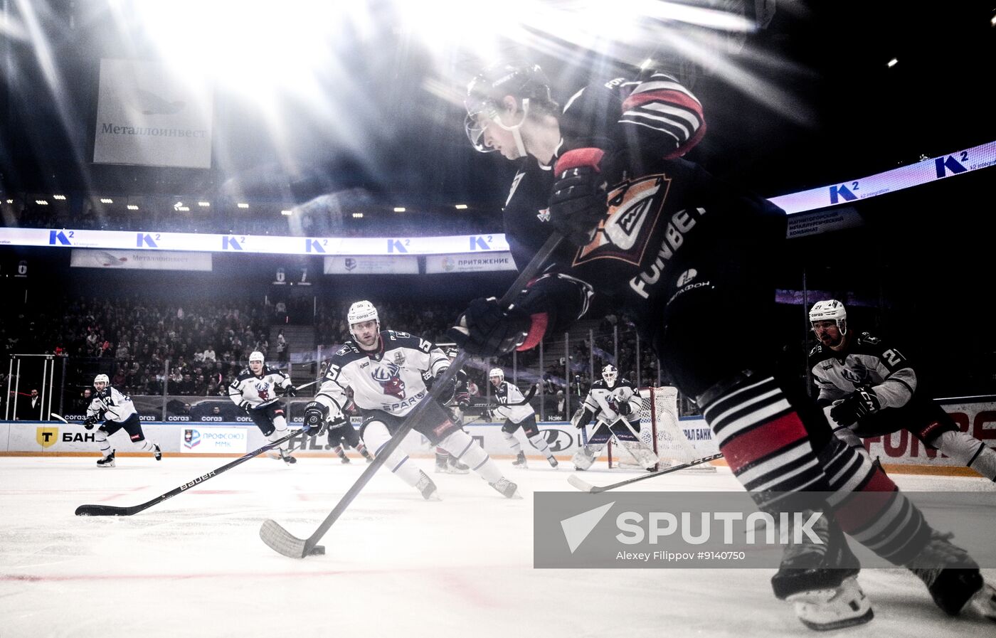 Russia Ice Hockey Kontinental League Metallurg - Torpedo