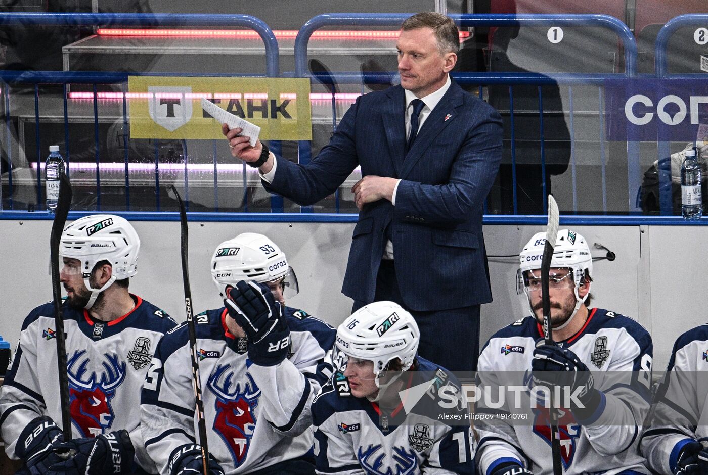 Russia Ice Hockey Kontinental League Metallurg - Torpedo
