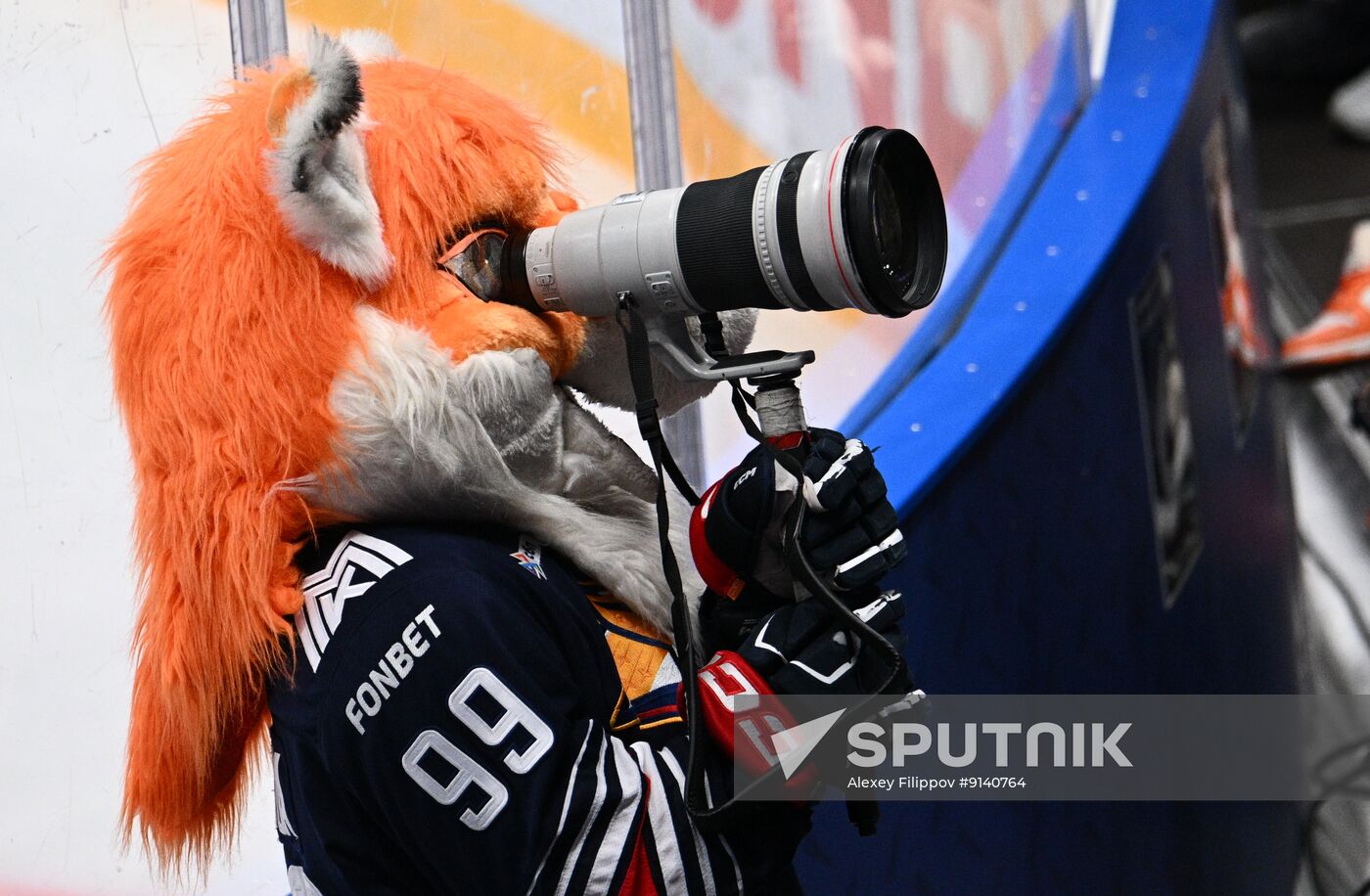 Russia Ice Hockey Kontinental League Metallurg - Torpedo