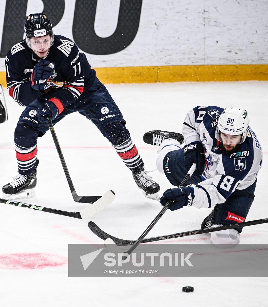 Russia Ice Hockey Kontinental League Metallurg - Torpedo