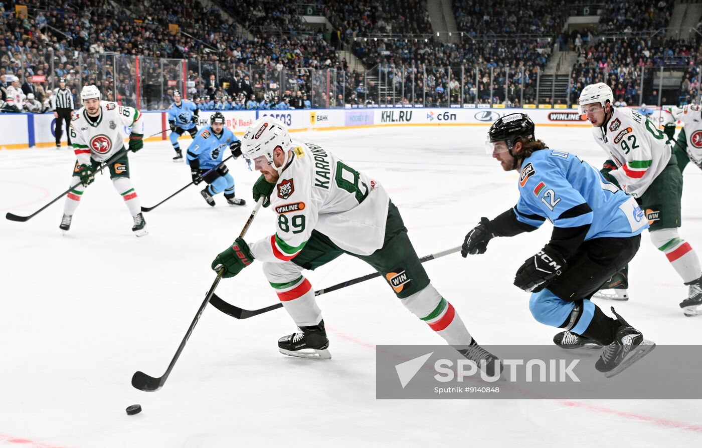 Belarus Ice Hockey Kontinental League Dinamo - Ak Bars