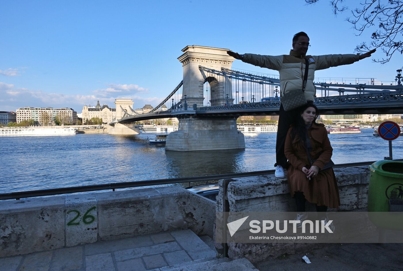 Hungary Budapest Cityscapes