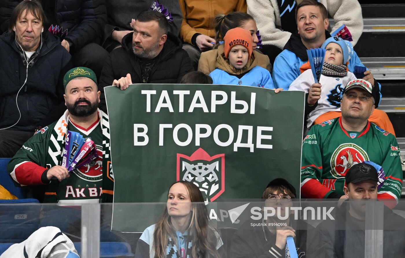 Belarus Ice Hockey Kontinental League Dinamo - Ak Bars