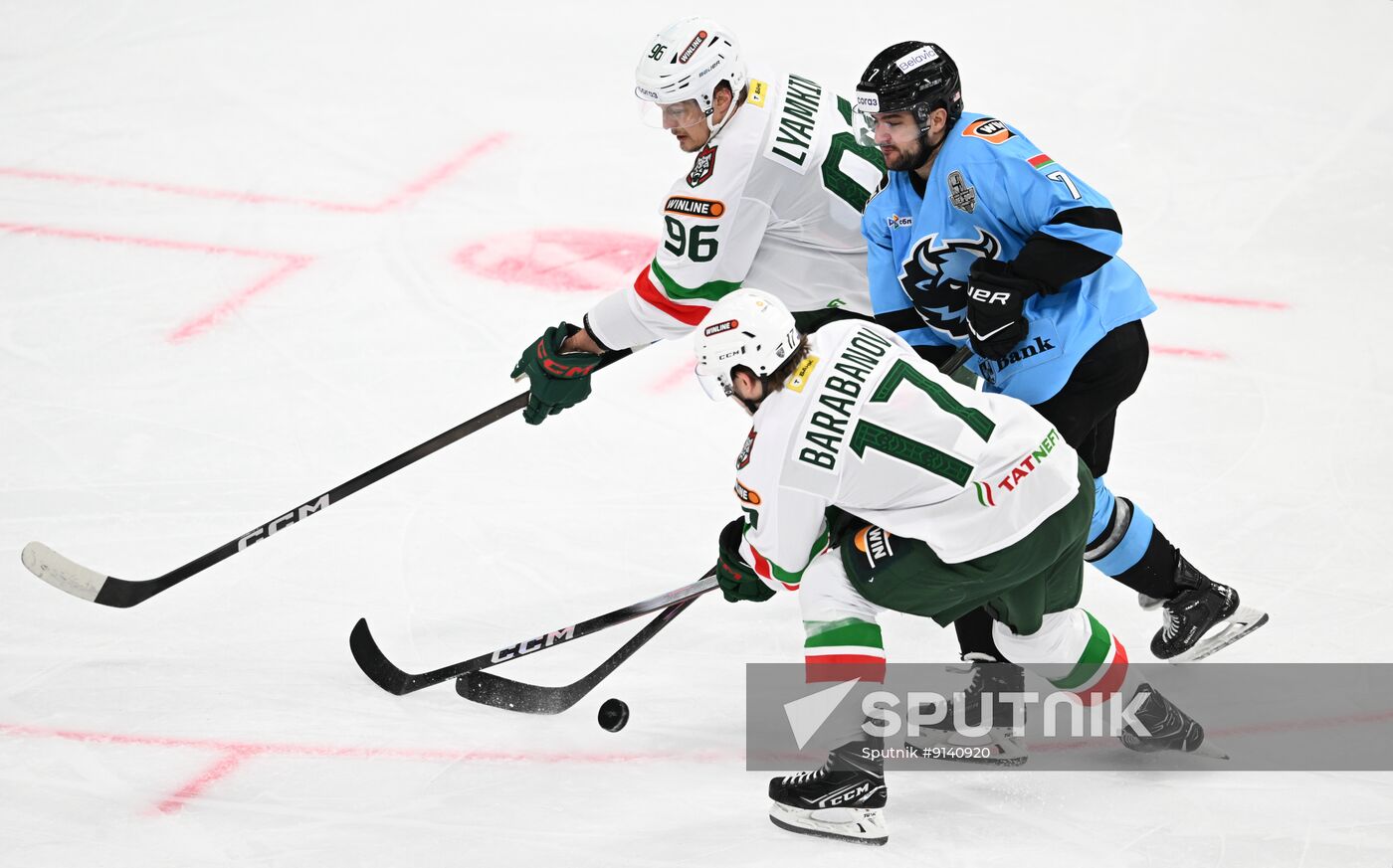 Belarus Ice Hockey Kontinental League Dinamo - Ak Bars