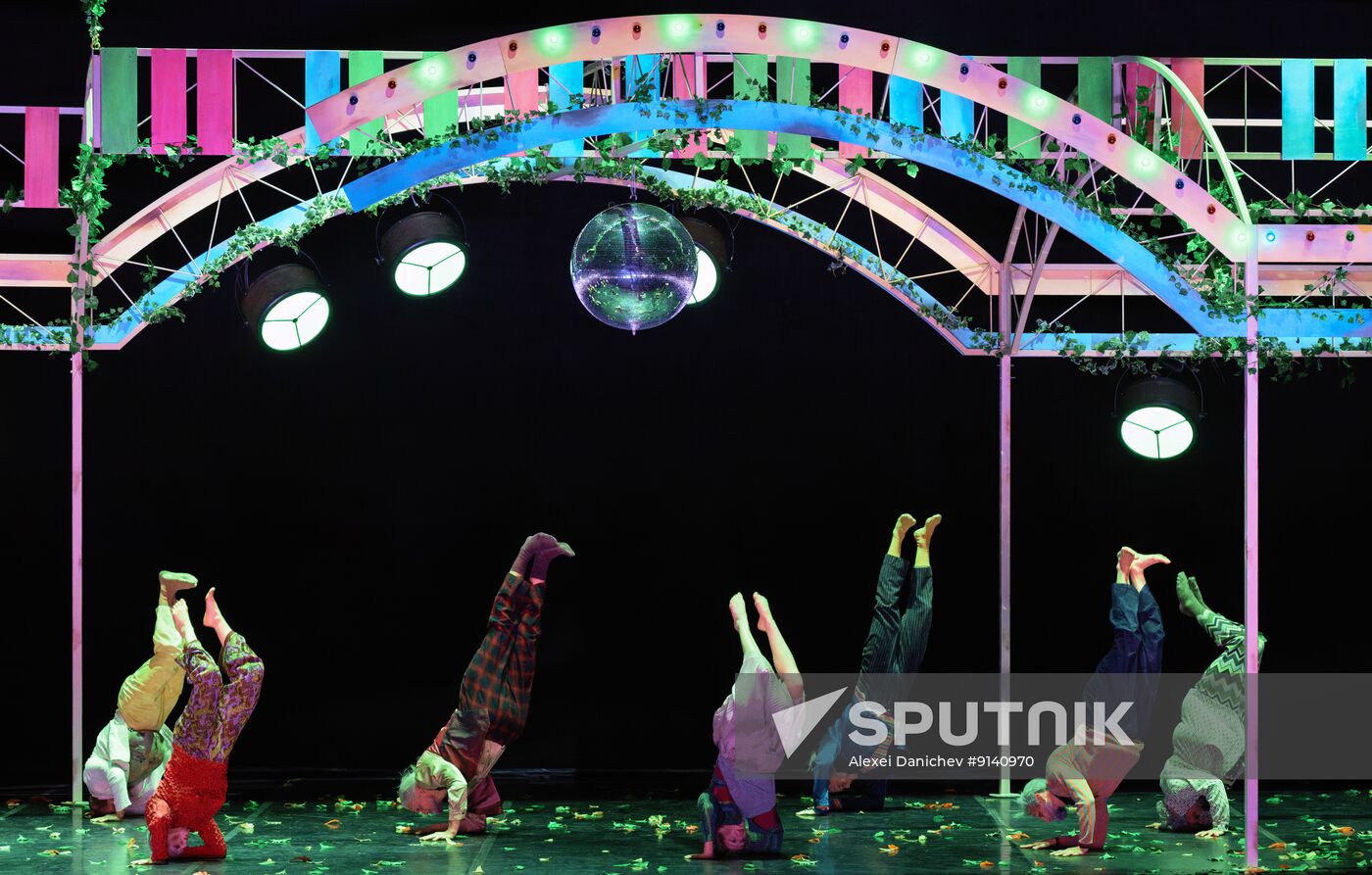 Russia Dance Open Ballet Festival