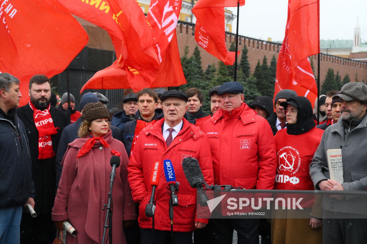 Russia Cosmonautics Day Wreath Laying