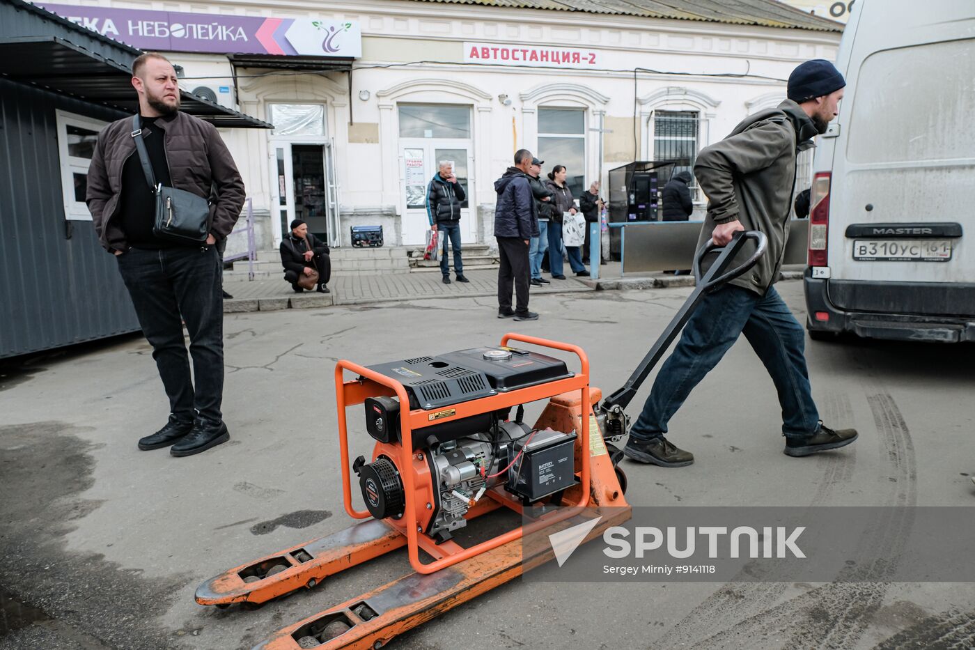 Russia Zaporozhye Region Power Outages