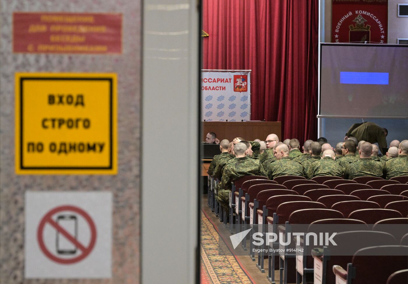 Russia Defence Conscription
