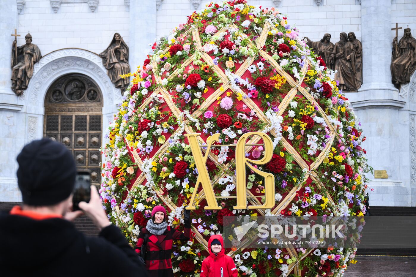 Russia Religion Easter Preparations