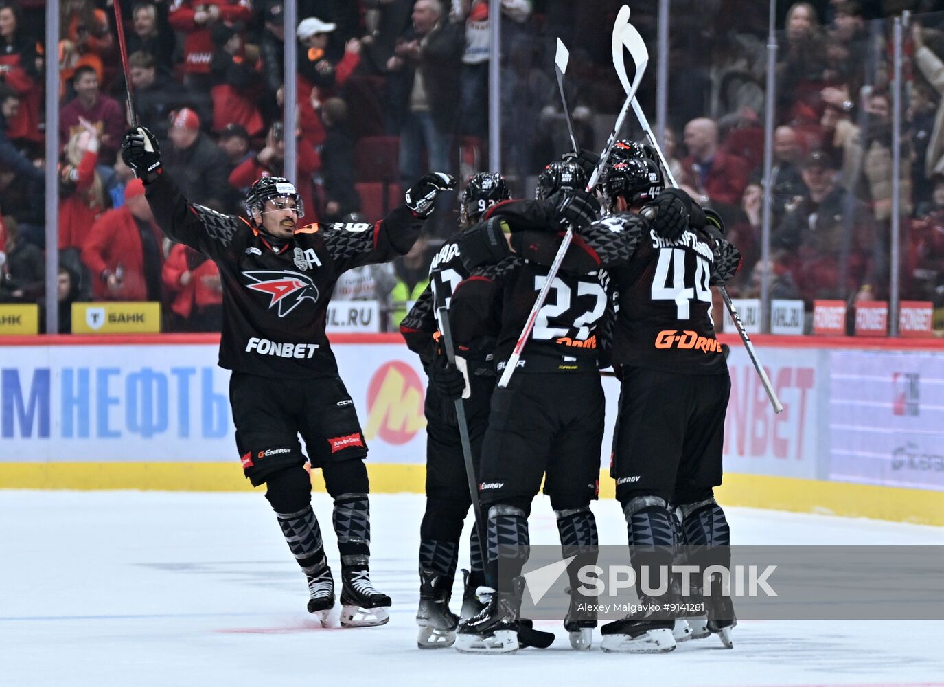 Russia Ice Hockey Kontinental League Avangard - CSKA