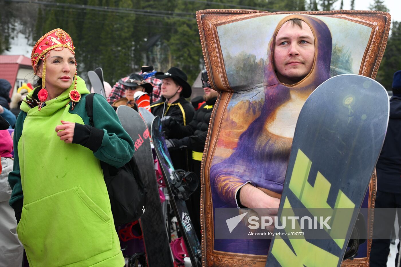 Russia Grelka Fest Alpine Festival