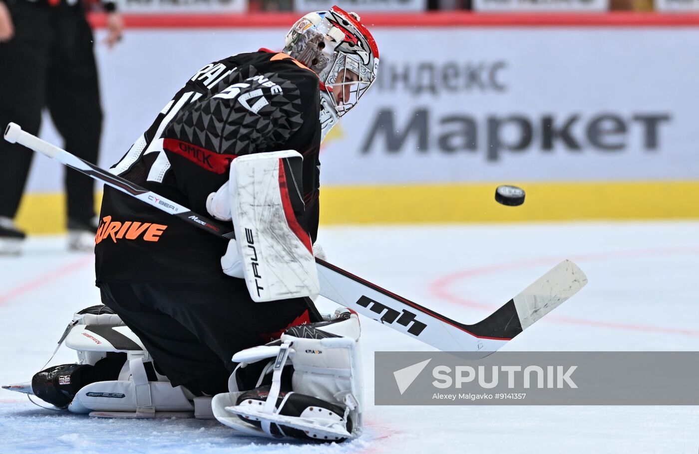 Russia Ice Hockey Kontinental League Avangard - CSKA