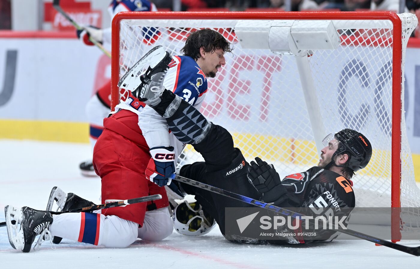 Russia Ice Hockey Kontinental League Avangard - CSKA