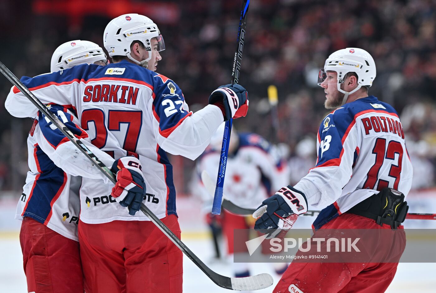 Russia Ice Hockey Kontinental League Avangard - CSKA