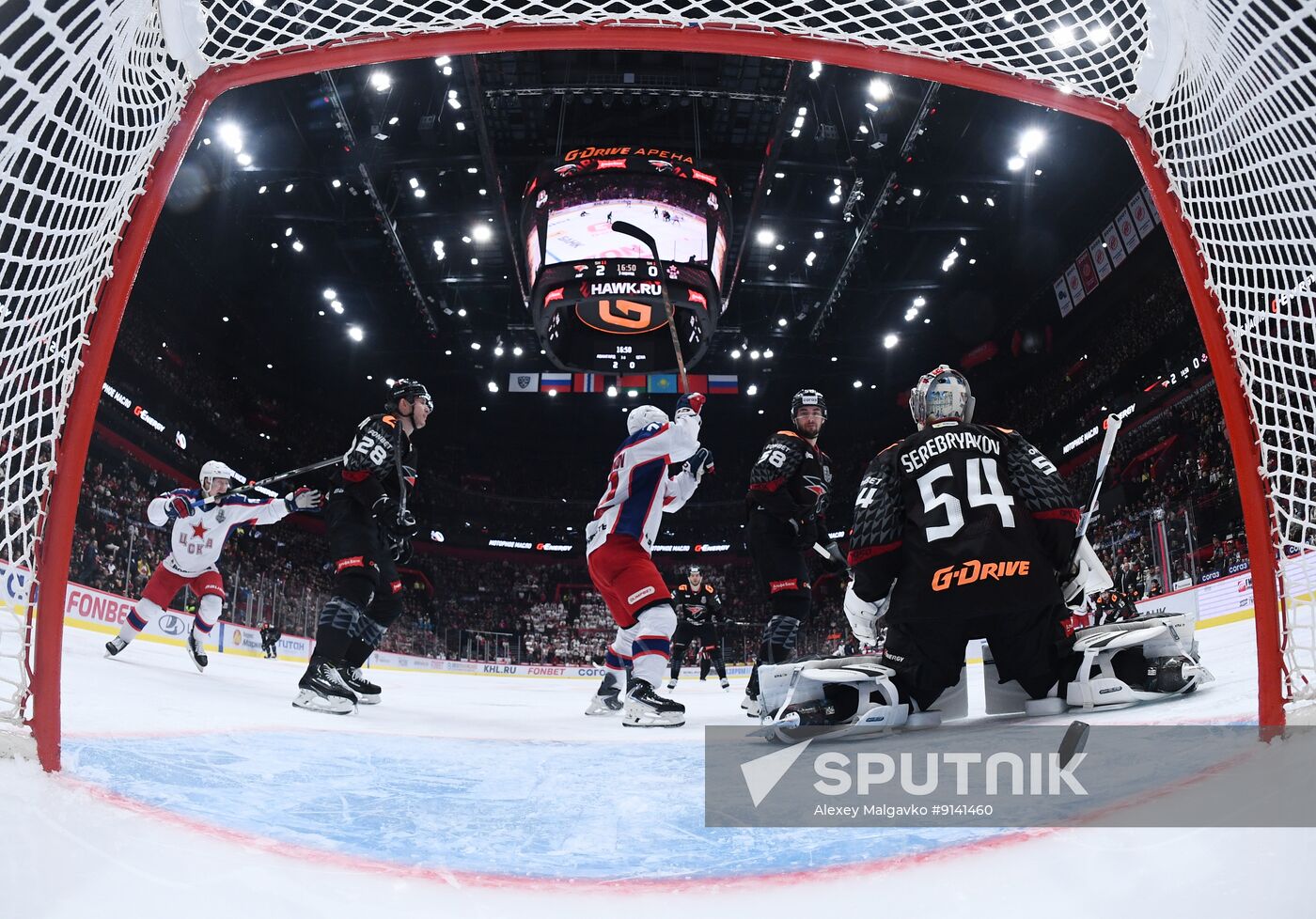 Russia Ice Hockey Kontinental League Avangard - CSKA