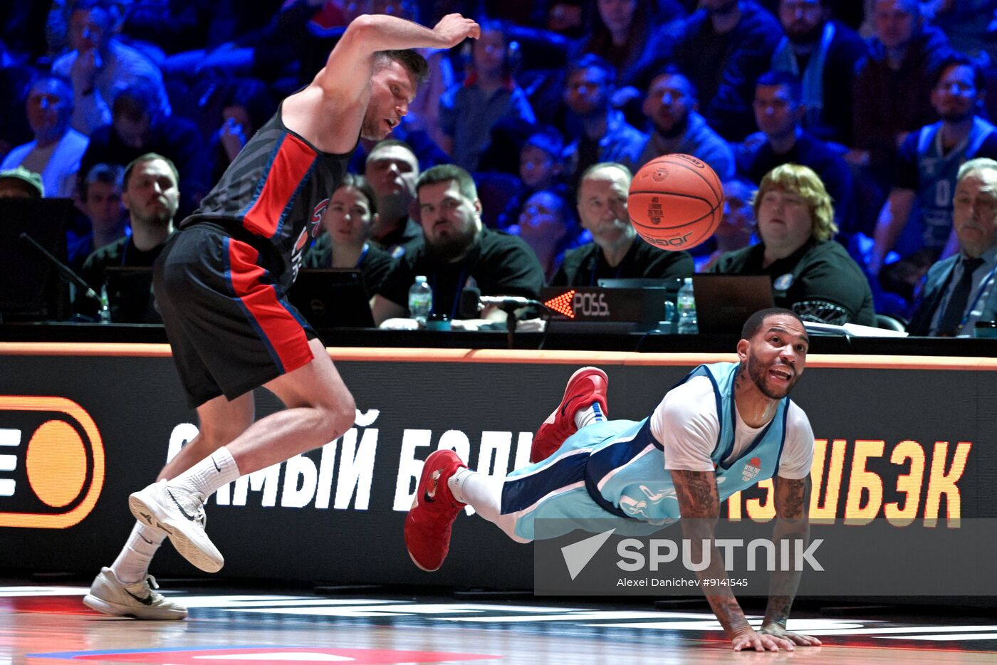 Russia Basketball Basket Cup CSKA - Zenit