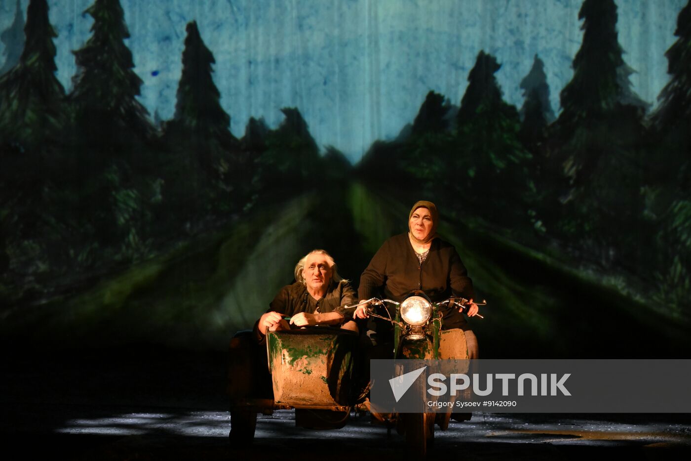 Russia Theatre Mother's Heart