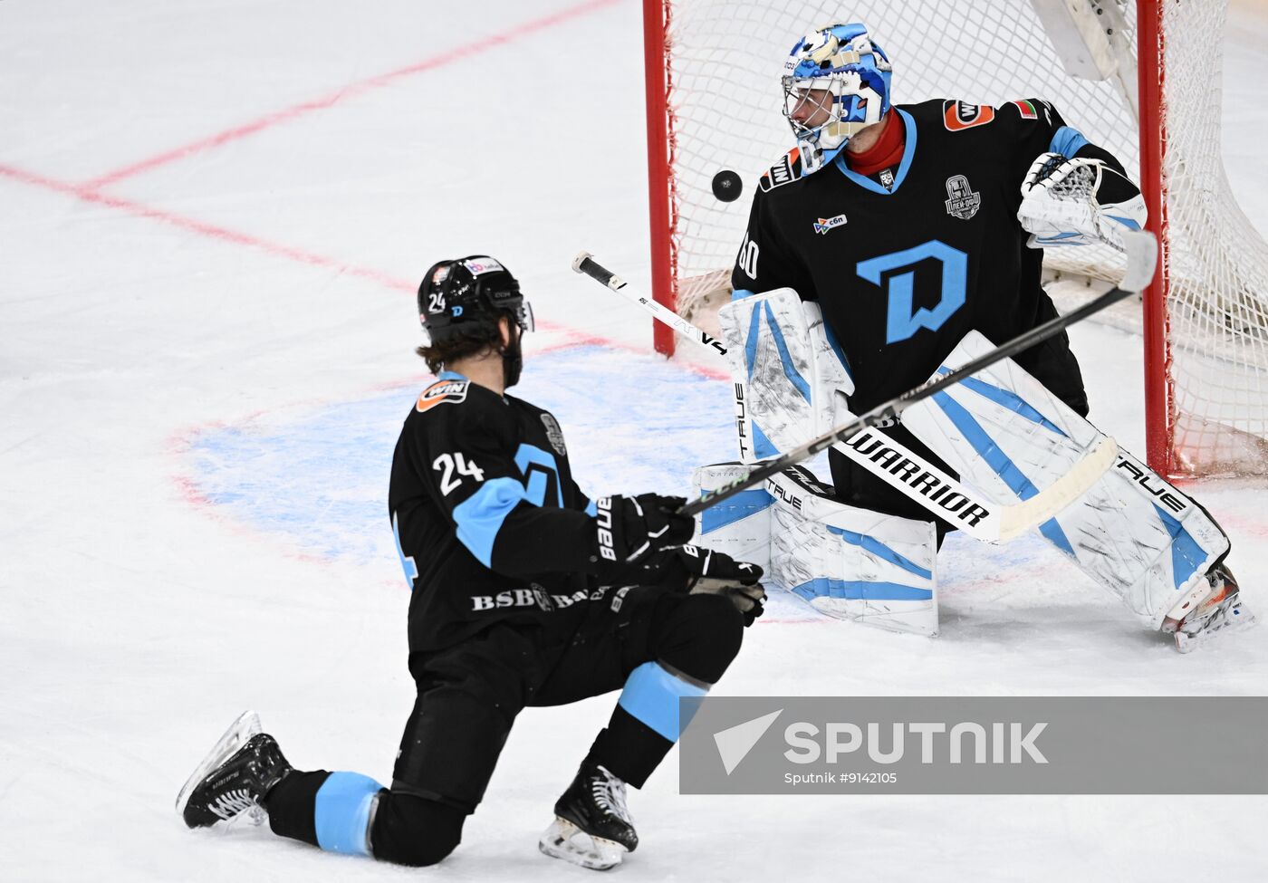 Belarus Ice Hockey Kontinental League Dinamo - Ak Bars