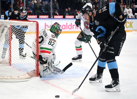 Belarus Ice Hockey Kontinental League Dinamo - Ak Bars