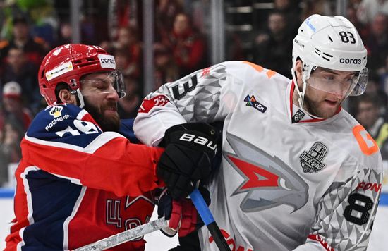 Russia Ice Hockey Kontinental League CSKA - Avangard