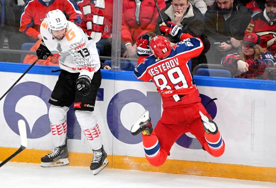 Russia Ice Hockey Kontinental League CSKA - Avangard