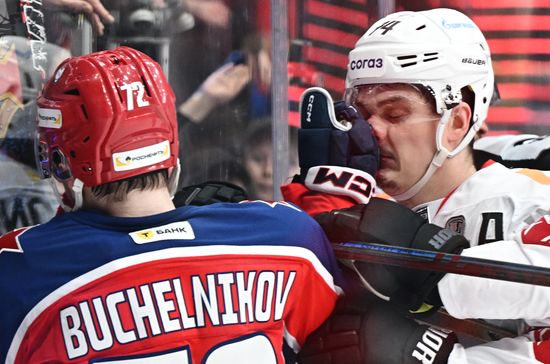 Russia Ice Hockey Kontinental League CSKA - Avangard