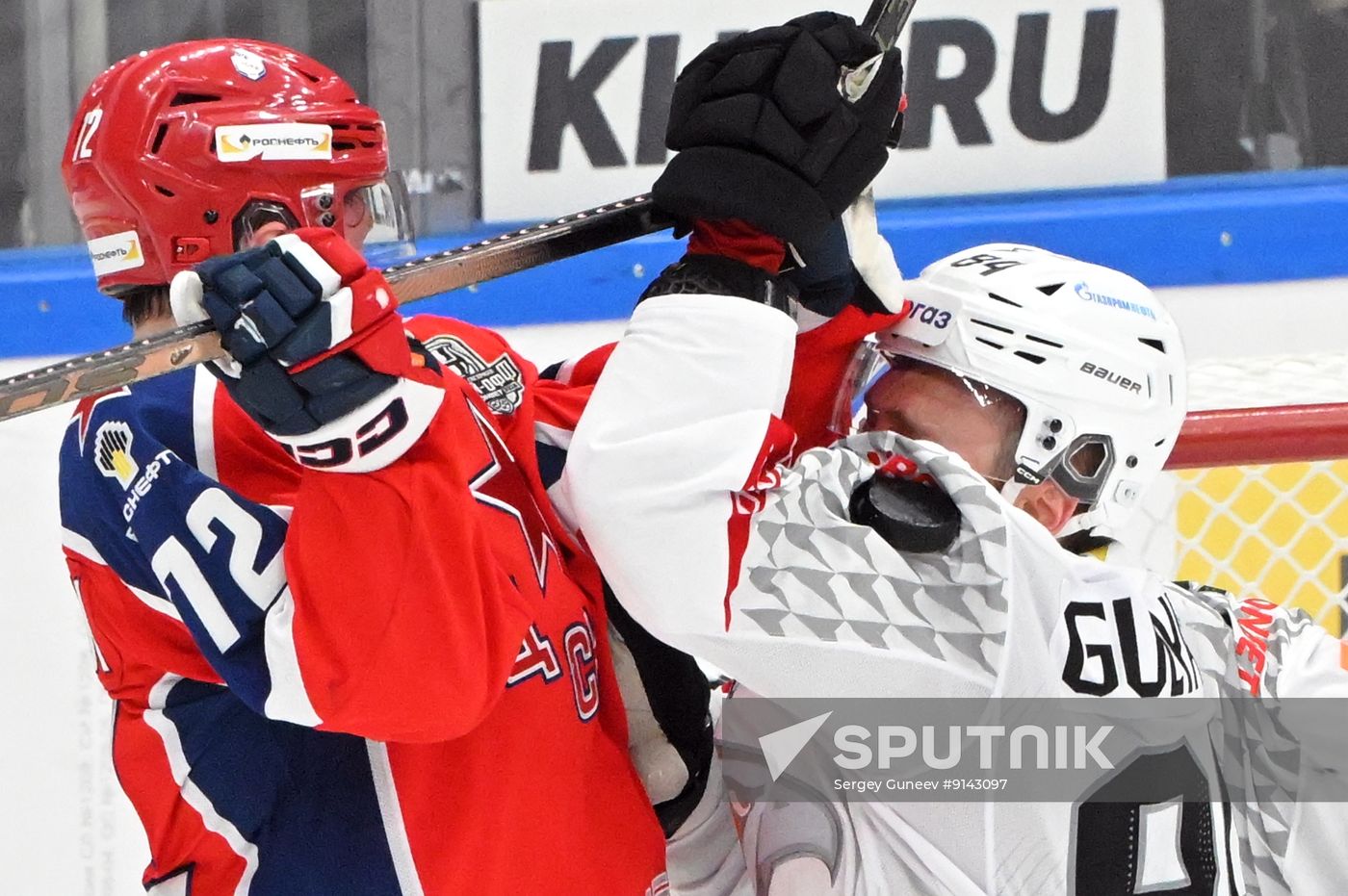Russia Ice Hockey Kontinental League CSKA - Avangard