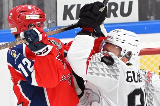 Russia Ice Hockey Kontinental League CSKA - Avangard