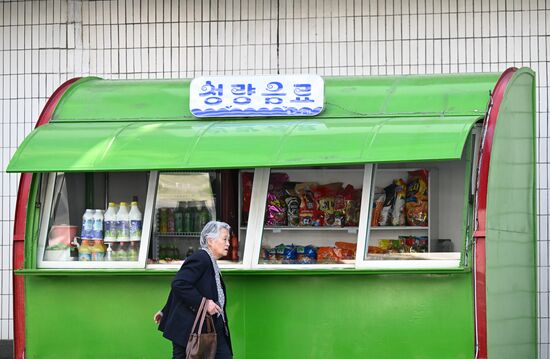 North Korea Pyongyang Cityscapes