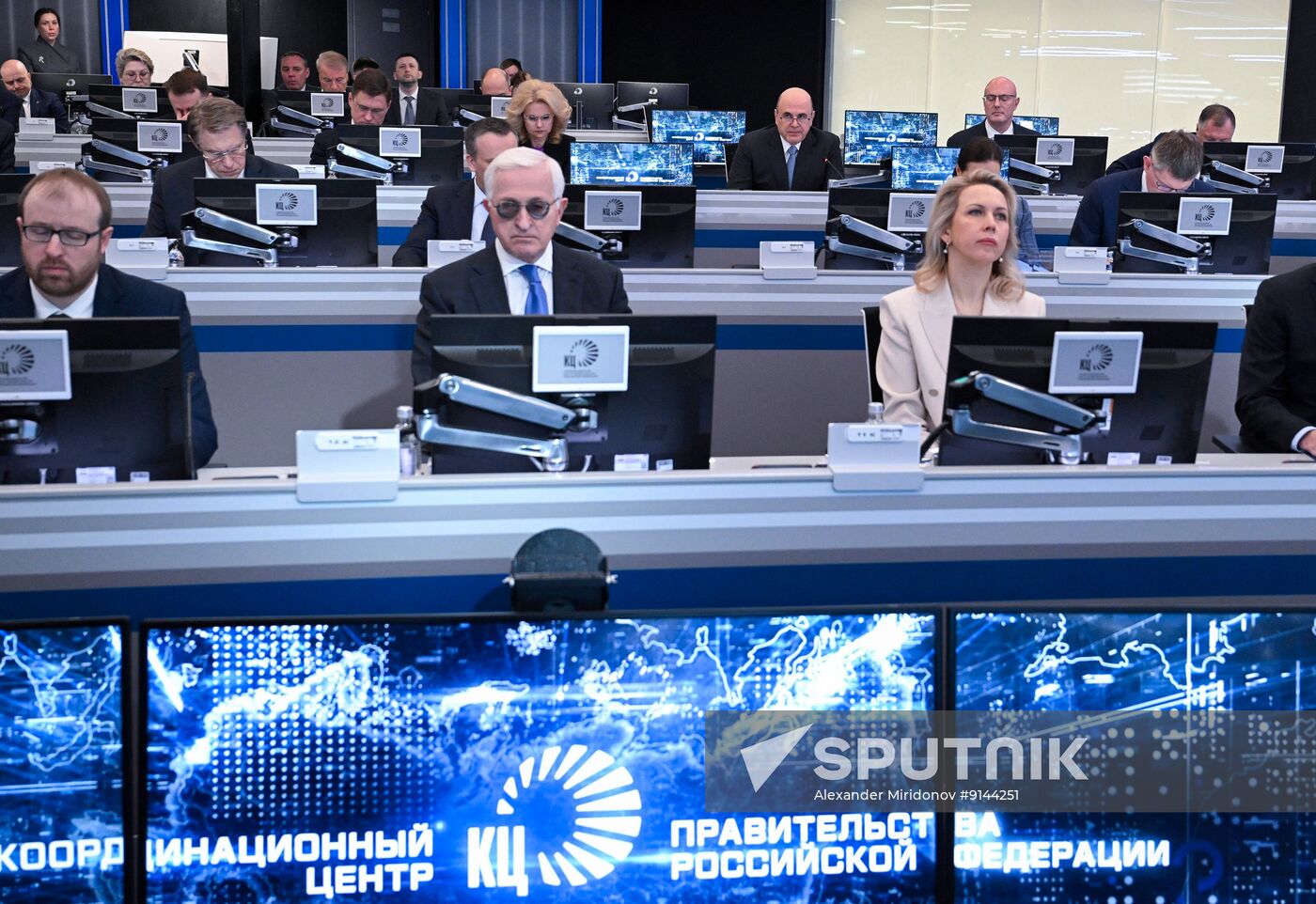 Russia Mishustin Economy Personnel