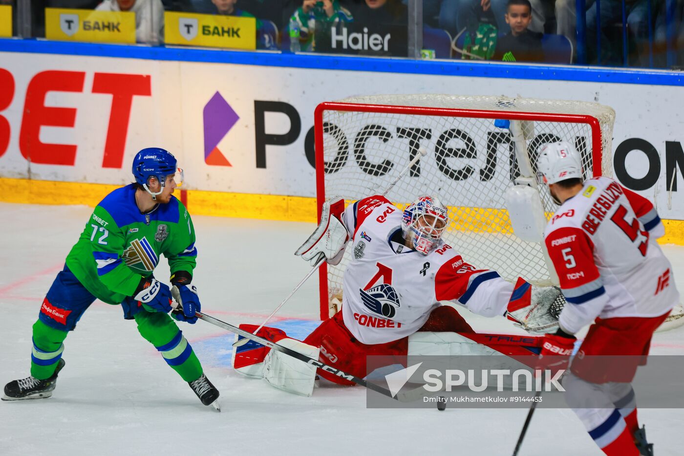 Russia Ice Hockey Kontinental League Salavat Yulaev - Lokomotiv