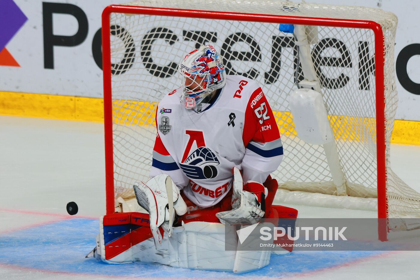 Russia Ice Hockey Kontinental League Salavat Yulaev - Lokomotiv