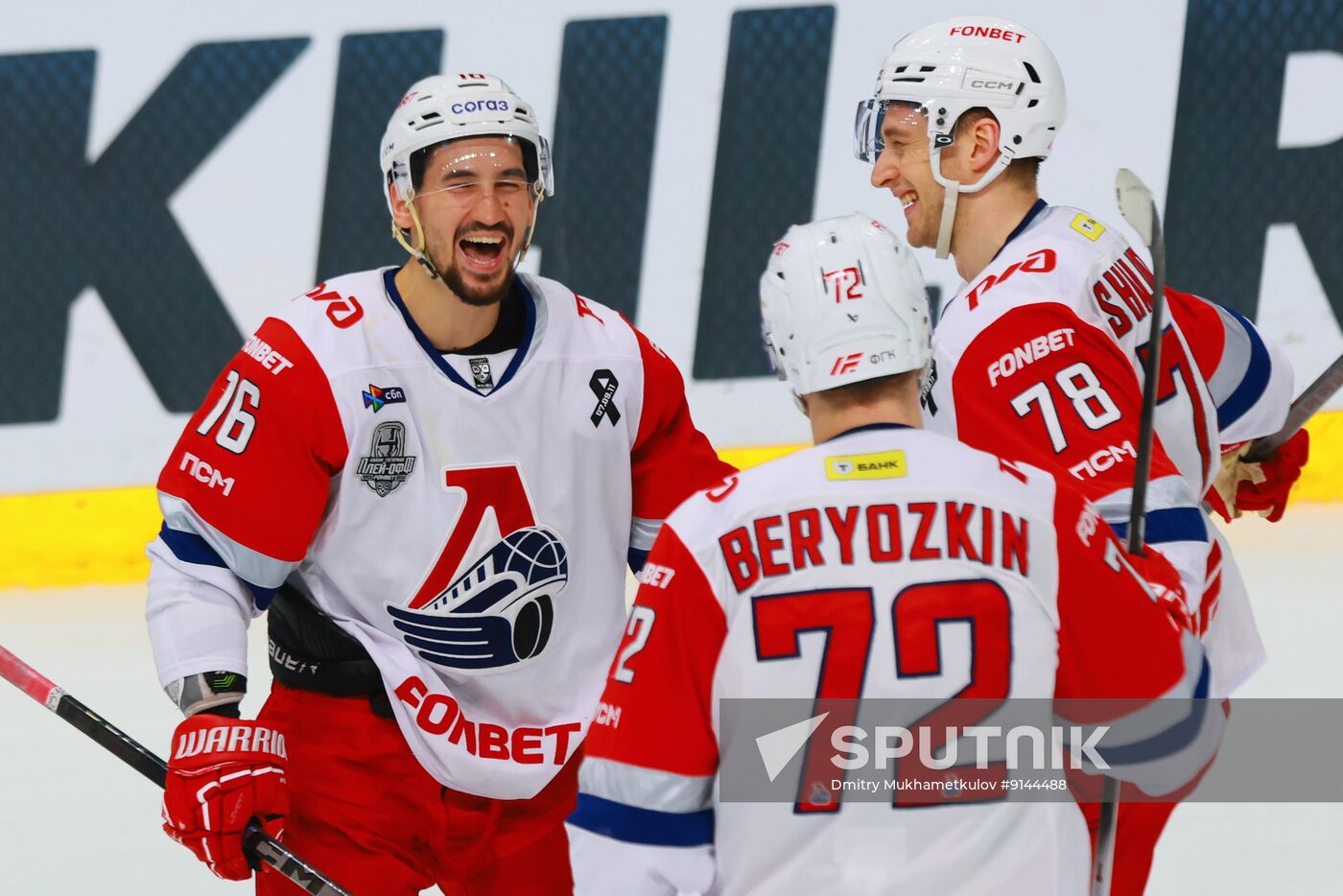 Russia Ice Hockey Kontinental League Salavat Yulaev - Lokomotiv