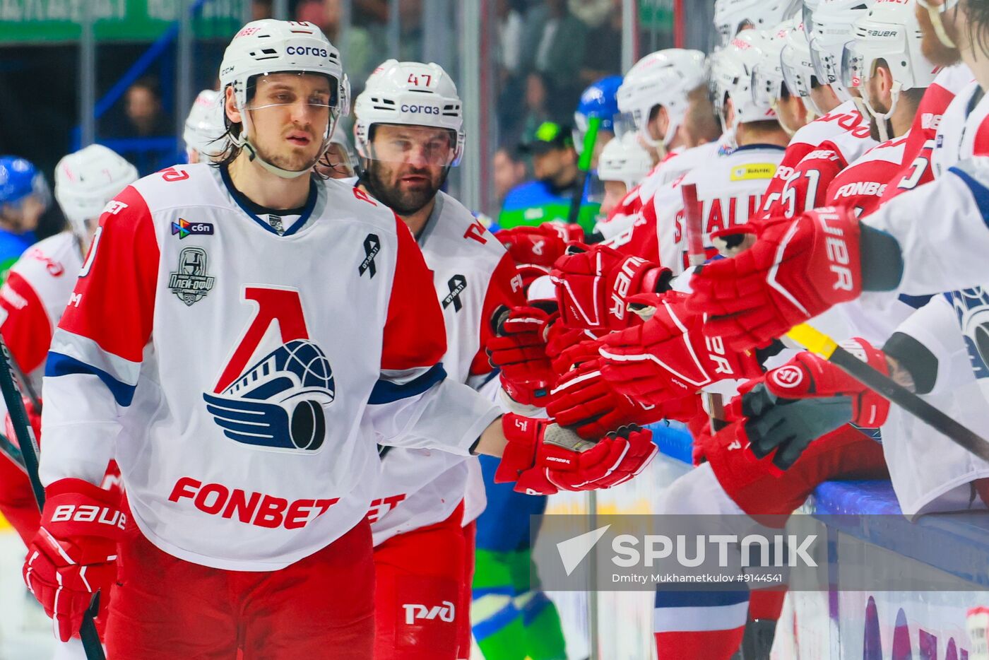 Russia Ice Hockey Kontinental League Salavat Yulaev - Lokomotiv