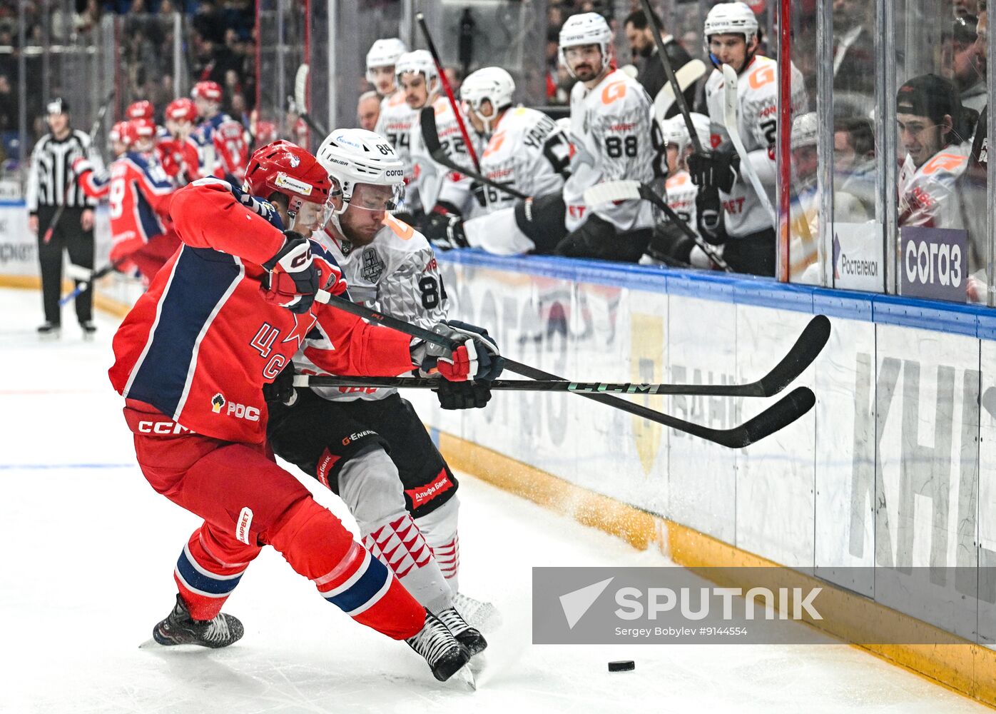 Russia Ice Hockey Kontinental League CSKA - Avangard