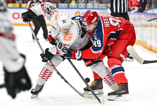 Russia Ice Hockey Kontinental League CSKA - Avangard